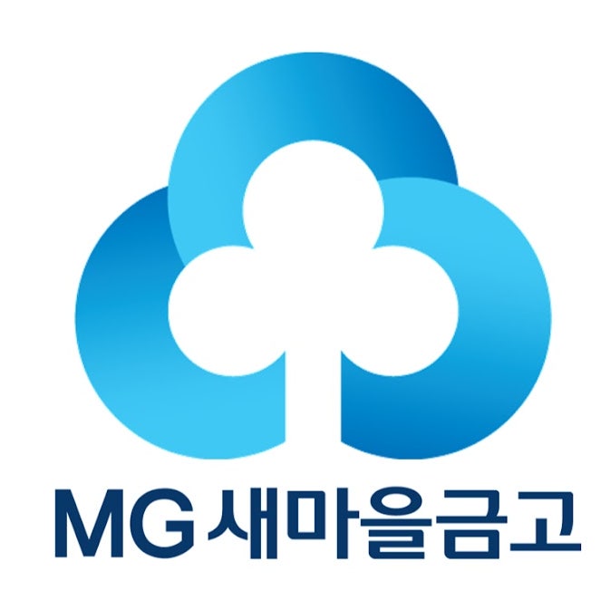 새마을금고 연봉, 초봉 및 현직자 토크 : 빨래하고 밥도 한다고?