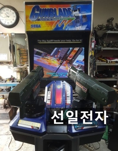  세가 건블레이드뉴욕 Sega Gunblade NY