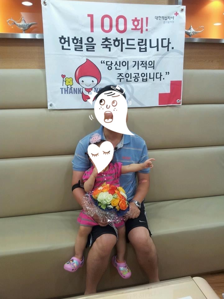  부동산 특조법 이의신청후, 점유취득시효 소송 종국결과 : 원고승, 김포 아지트(통진읍 더치커피 맛집 시원커피), 딸아이에게 용돈주기