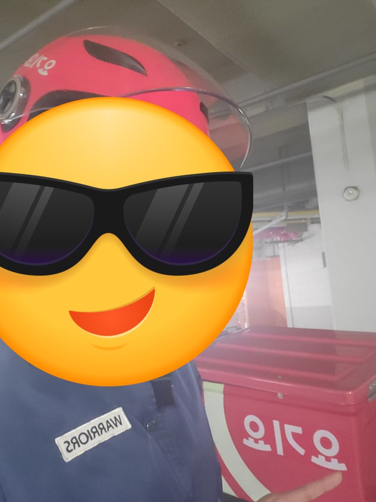  요기요 익스프레스 요익스 알바 경험을 통해 본 음식 배달 문화