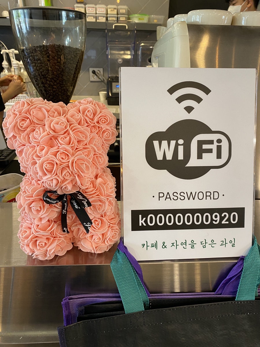 카페&자연을담은과일 사진 5