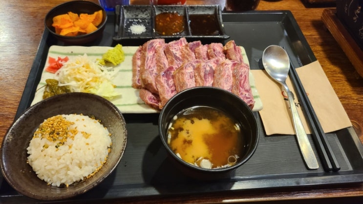  후라토 식당 경북궁 본점 내돈내산 리뷰