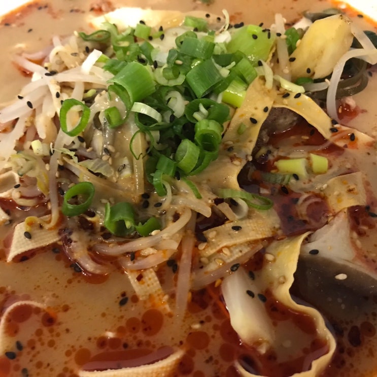  토론토 마라탕 맛집 마라탕 스파이스 아로마