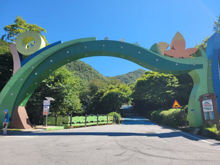  8월 28일 소요산에서 신나는 하루