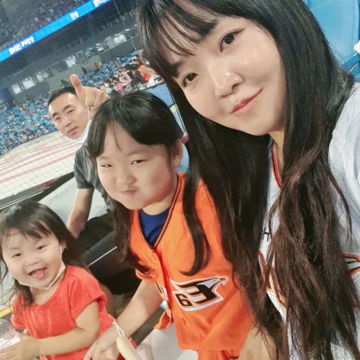  원정 경기 다녀왔어용