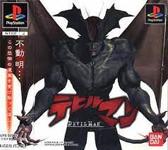데 빌 맨 데 빌 맨
