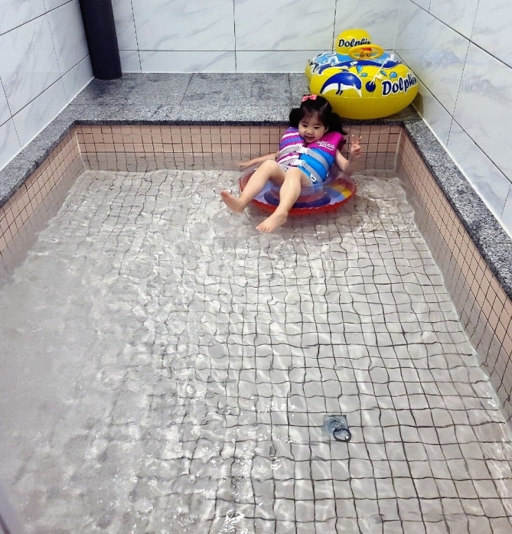  창원 가족탕 북면 포레스트701 마금산온천 키즈호텔