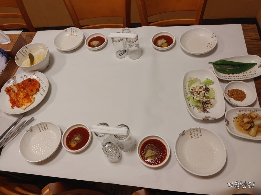 도안동감나무집 관평점 사진 4