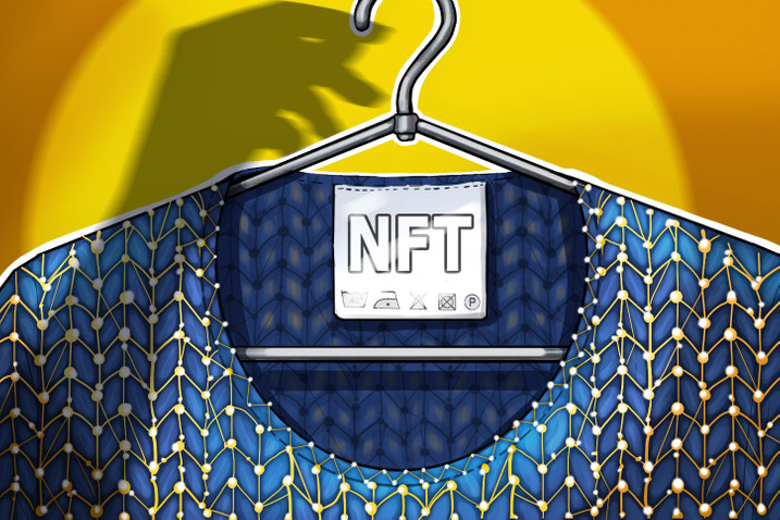  명품 브랜드 NFT는 얼마를 벌었을까? 나이키는 2500억?!