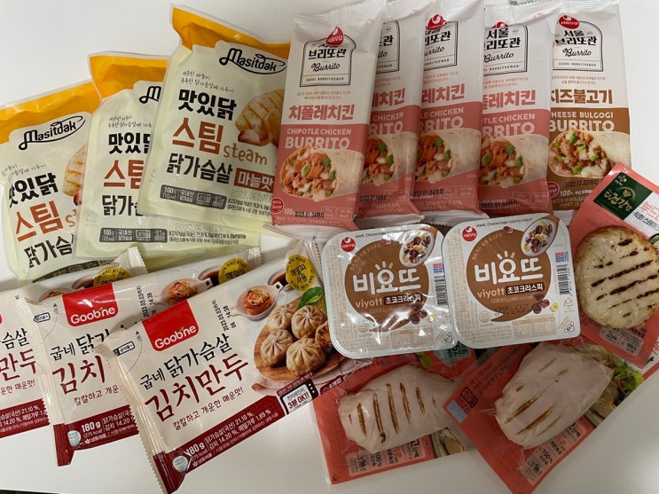   [220828] 집 밥 vs 약속 있는 저녁 극과 극의 식단 / B마트로 한 달치 식량 쟁여두기 / 어쩌다보니 일주일에 밥 먹는 날 손에 꼽는 현실