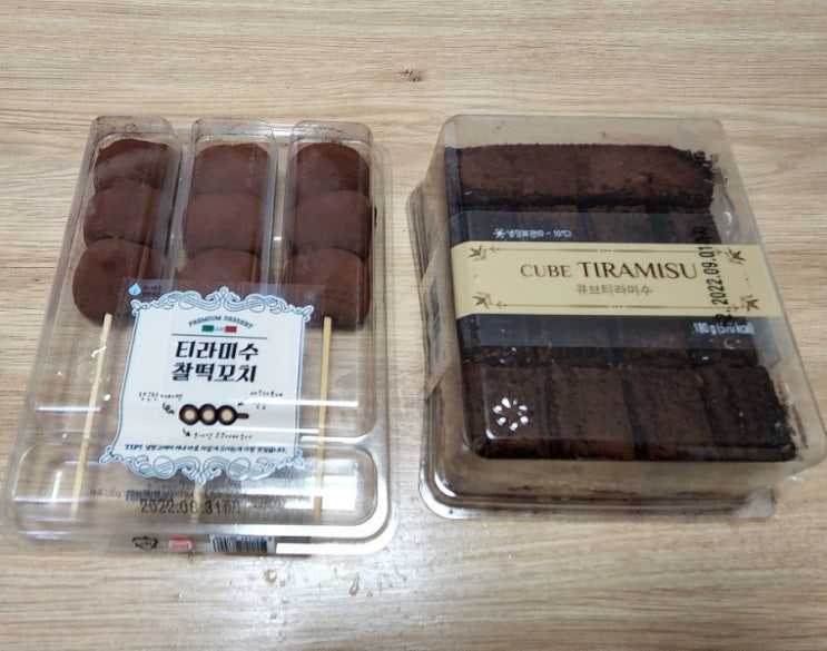  CU 편의점 티라미수 찰떡 꼬치와 큐브 티라미수 리뷰