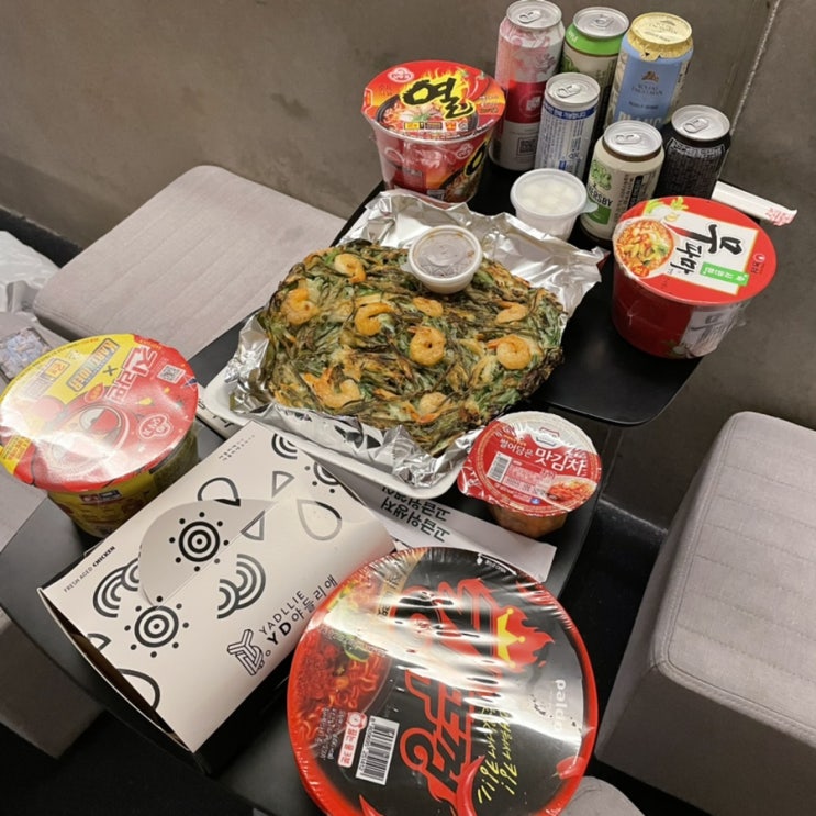  지난 주 맛도리는 칭구들과 party tonight