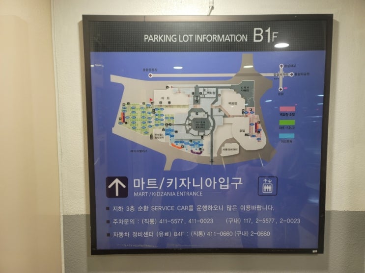  주간일기