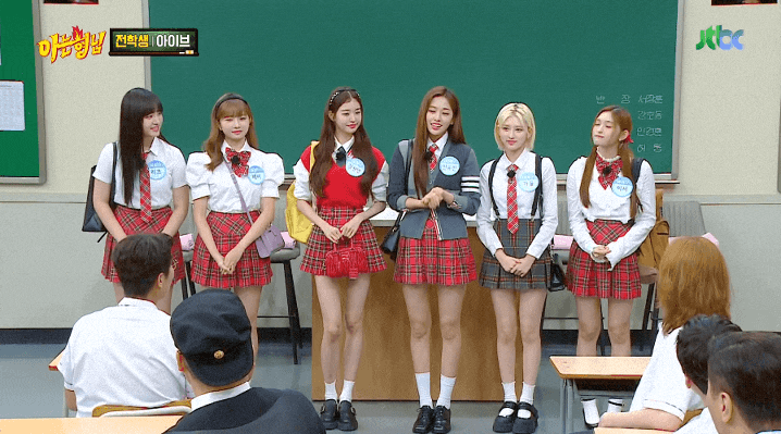  아이브 움짤 89 (인기가요 아이브 GIF , 아는형님 아이브 GIF)