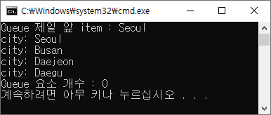  [C#] Queue<T> 제네릭 클래스