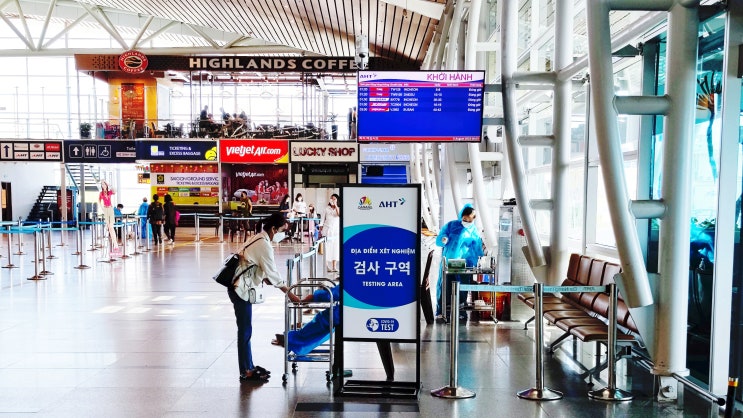 다낭 공항 무료 신속항원검사 면세점 담배 양주 가격