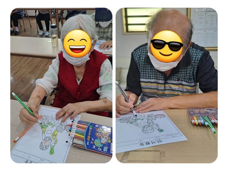  [만안센터]인지활동-전통시장 색칠하기
