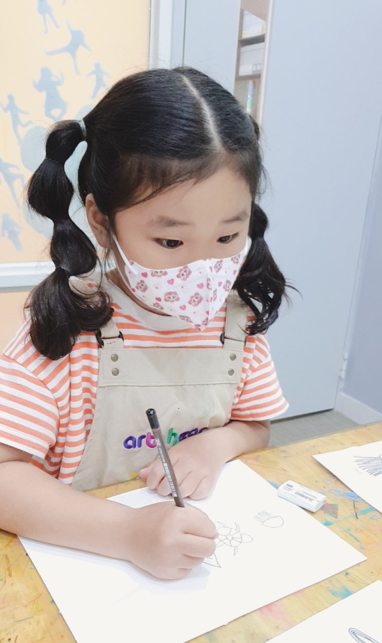  남양주 평내 호평동 미술학원 아트앤하트의 심리미술을 소개합니다.