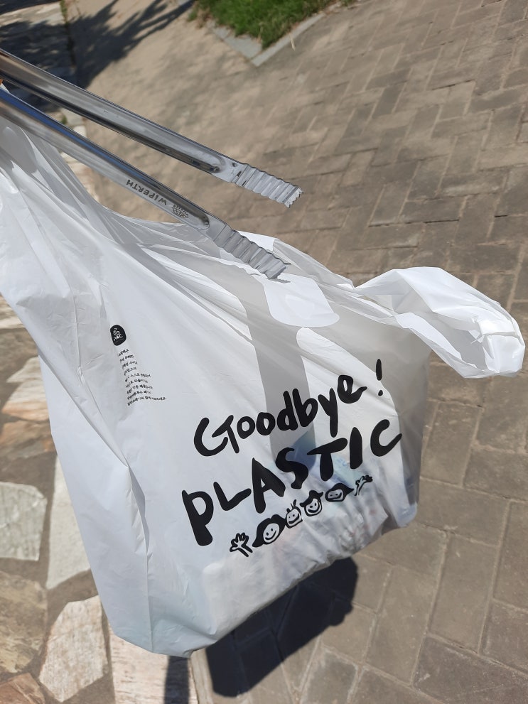  반포한강공원에서 K-Bag 프로젝트 플로깅!