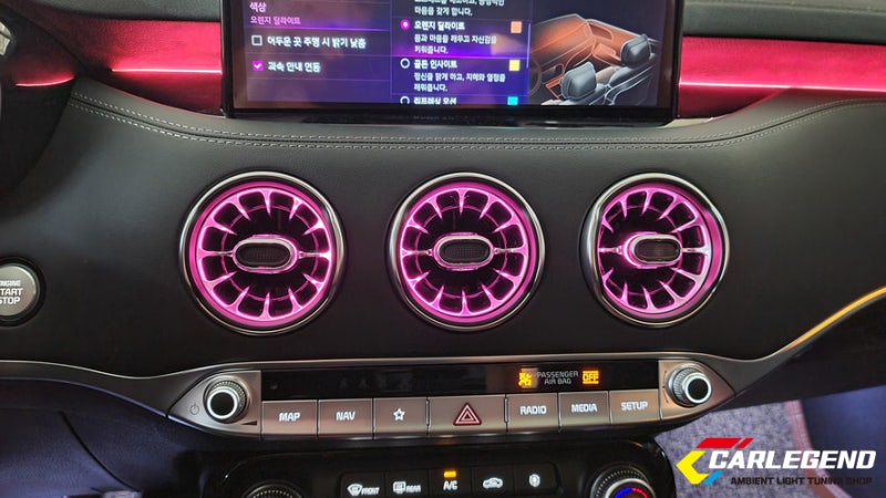 용인 기흥구 / 엠비언트 / 기아 / 스팅어