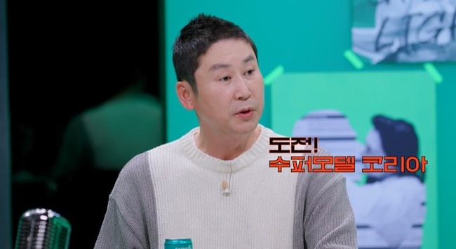 개그맨 신동엽, "아내 선혜윤, TV에 이소라 나오자 자녀들에게 아빠 전 여친이라고 " 자녀들 반응은? 개그맨 신동엽, "아내 선혜윤, TV에 이소라 나오자 자녀들에게 아빠 전 여친이라고 " 자녀들 반응은?