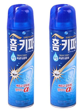 뿌리는 모기약을 가지고 비행기를 탑승할 수 있을까?