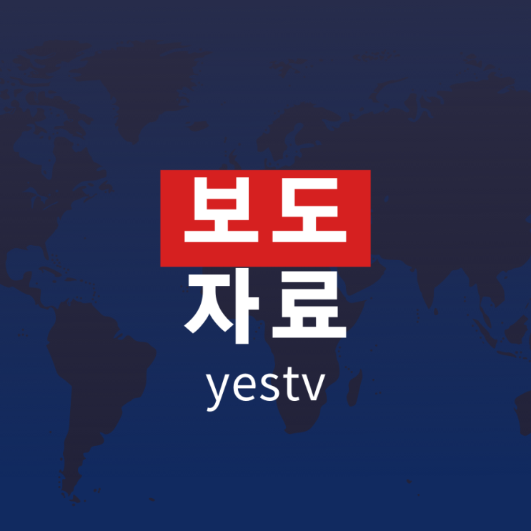 [공지사항] 양천구 신월동 가방골목의 새로운 도약