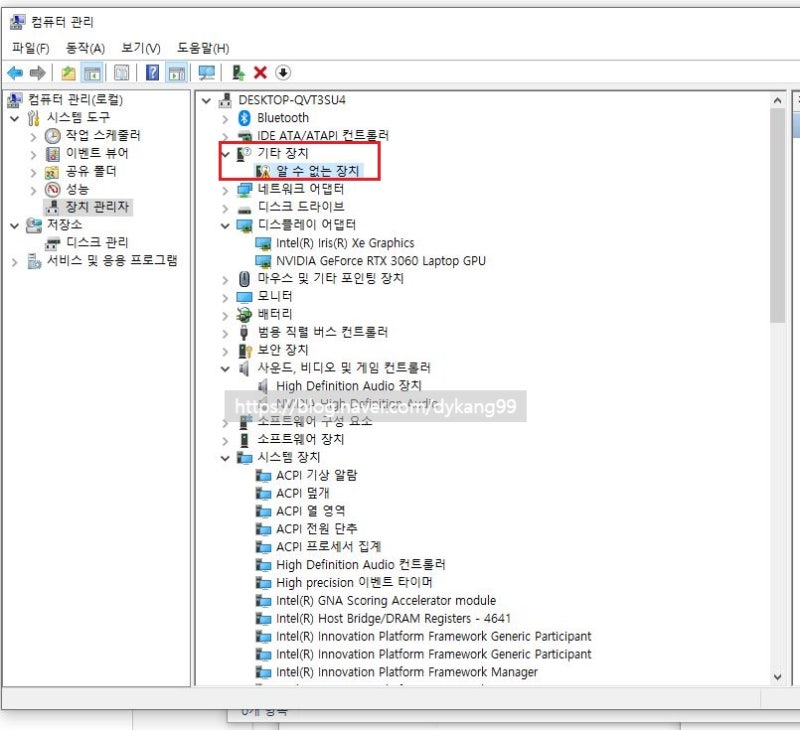 Msi ms 17l3 acpi intc1070 2 daba3ff 1 