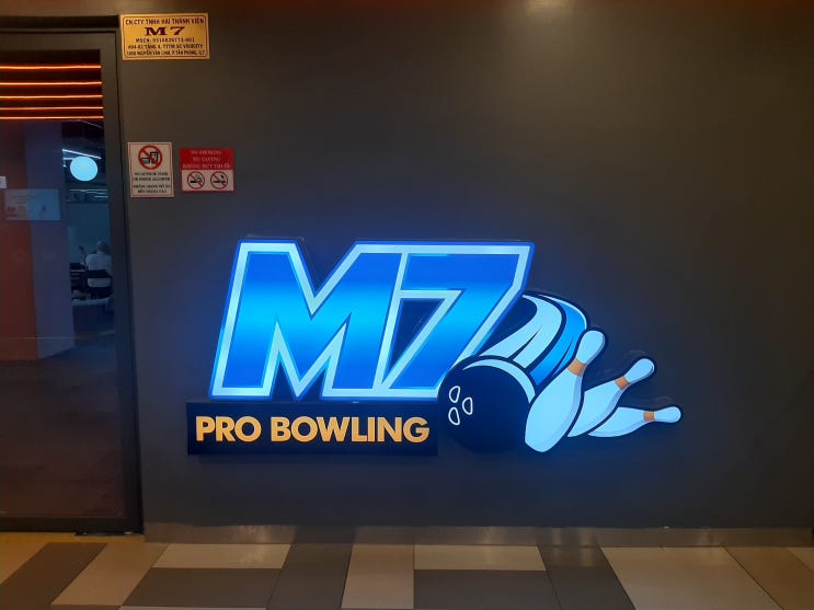  호치민 볼링장 추천 - 7군 푸미흥 비보시티(VIVO CITY) M7 BOWLING