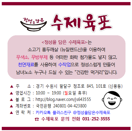 카카오프렌즈 @ 브릭피규어 자유의 여신상 라이언 & 브릭피규어