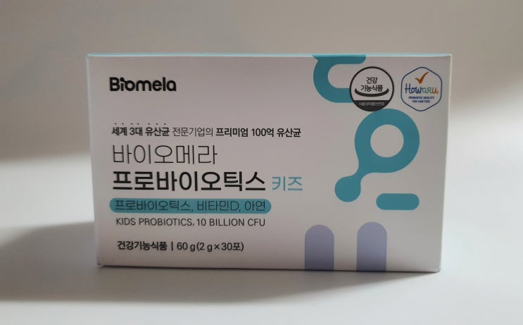  어린이유산균 바이오메라 프로바이오틱스 키즈 유산균 장을 튼튼히~!