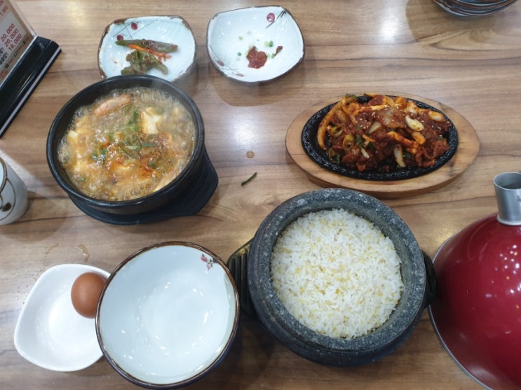 포항 죽도동 맛집 "수가성" 내돈내산 솔직후기 (제육볶음 + 순두부찌개 + 돌솥밥) 포항 죽도동 맛집 "수가성" 내돈내산 솔직후기 (제육볶음 + 순두부찌개 + 돌솥밥)