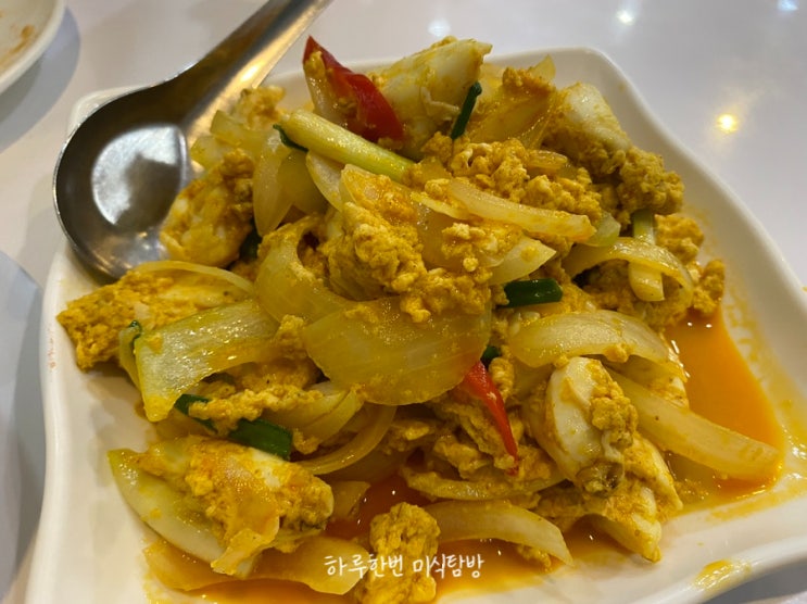  방콕 크루아 압손 Krua Apsorn 지구오락실 푸팟퐁커리 카오산로드 근처 맛집