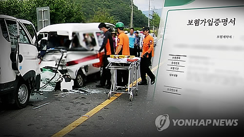 '돈이 뭐길래'…사망보험금 사기사건 가해자 62%가 가족 '돈이 뭐길래'…사망보험금 사기사건 가해자 62%가 가족