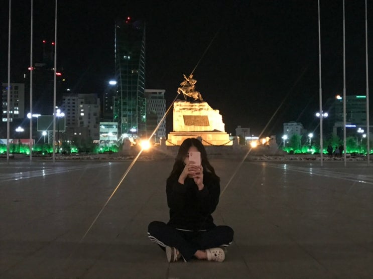  [몽골 여행] 울란바토르 (쿠브수굴 호텔, 징기스칸 광장)