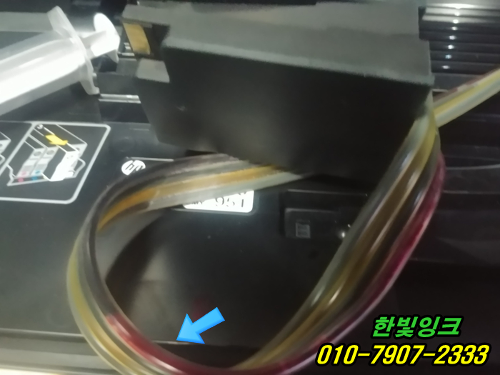인천 미추홀구 관교동 HP8610 무한잉크 프린터 수리 ink cartridges depleted 소모된 카트리지 점검 as 인천 미추홀구 관교동 HP8610 무한잉크 프린터 수리 ink cartridges depleted 소모된 카트리지 점검 as