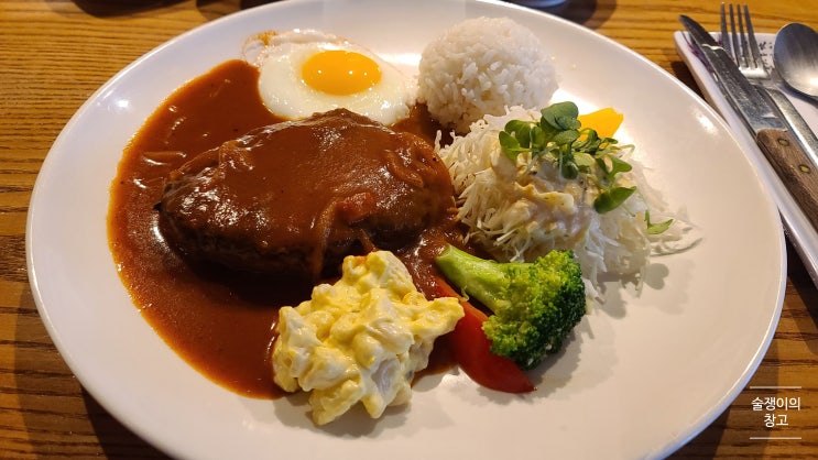 1988돈까사(CASA). 돈까스, 함박스테이크 맛집. 안양 비산동 숨어있는 경양식 맛집. 1988돈까사(CASA). 돈까스, 함박스테이크 맛집. 안양 비산동 숨어있는 경양식 맛집.