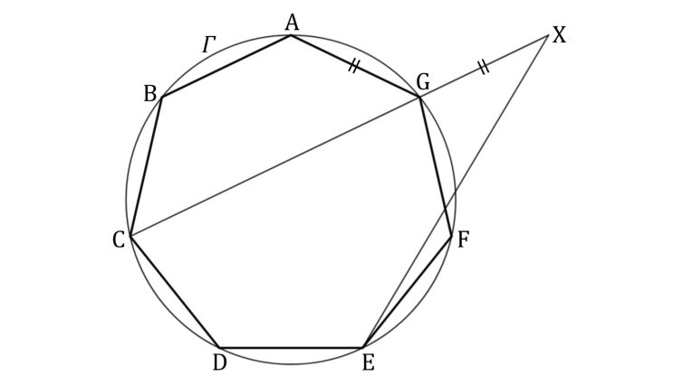 [P18] 정칠각형 문제 (1)