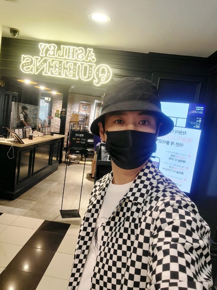  아이들이 좋아하는 뷔페 , 애쉴리퀸즈