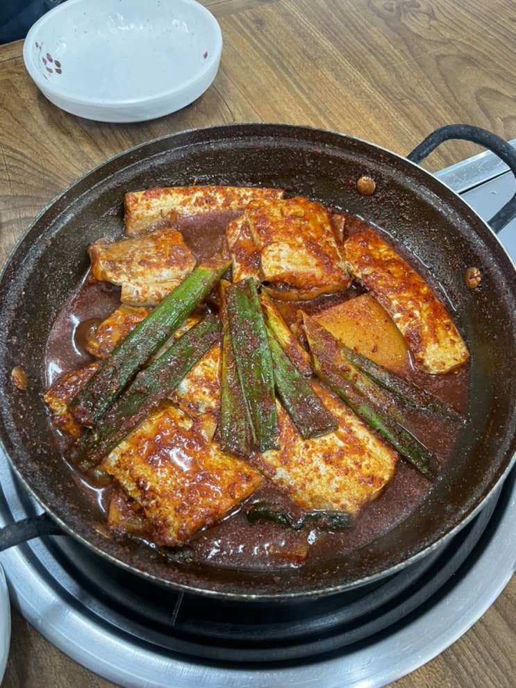  제주 맛집 갈치조림이 맛있는 황해식당