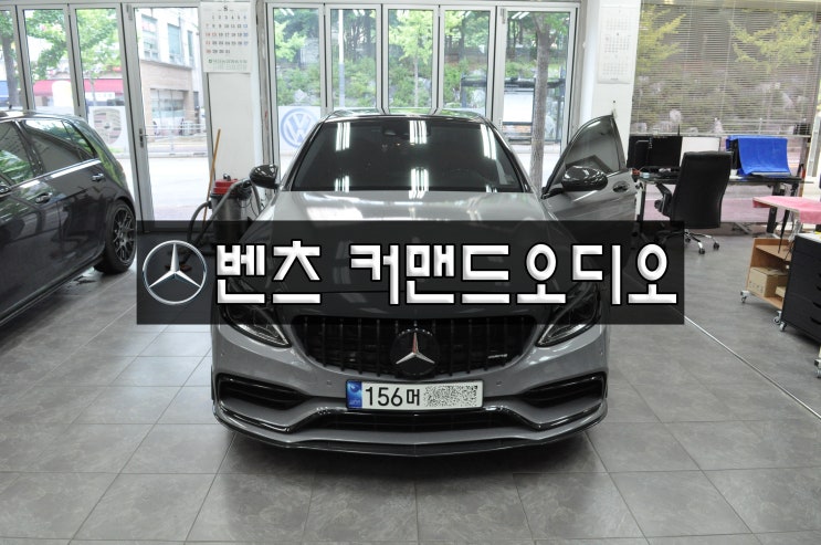  벤츠 W205커맨드오디오 NTG5 HU 전원불량 메인보드 고장수리 수원테크도이치오토월드,SKV1,오토돔중고수입차오디오수리전문