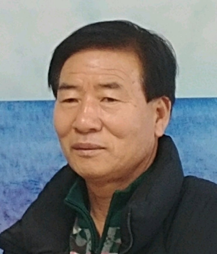  포항 구룡포수산협동조합, 수신 1조1천억 원을 돌파