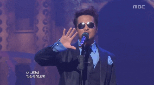 415. 사랑비 김태우 2000년대히트곡 비오는날듣기좋은노래