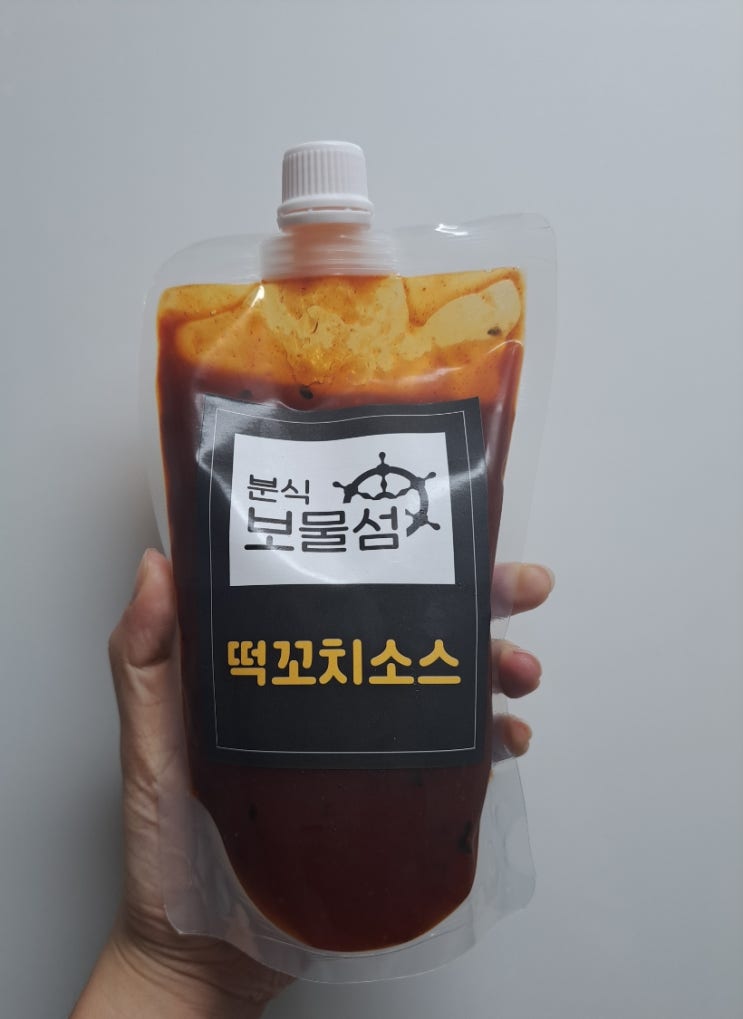 분식보물섬  만능양념장으로 떡꼬치, 떡볶이 해먹기