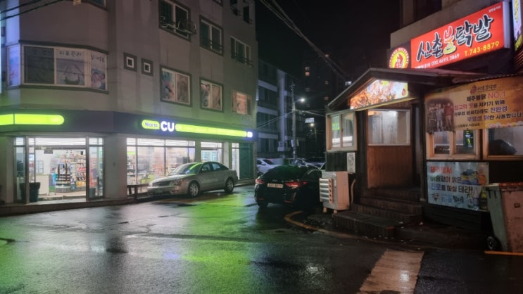  제주현지인맛집 추천 신촌불닭발  술집