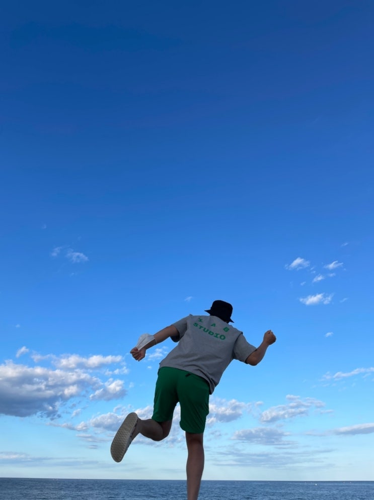  데일리룩