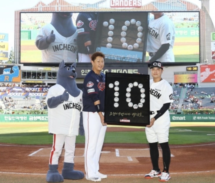 2022시즌 KBO 국내 프로야구 분석 8월 31일 LG NC 삼성 SSG KT 두산 키움 롯데 한화 KIA기아