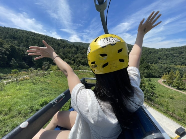  통영여행 - 푸른 바다와 하늘을 보며 신나는 통영루지 타고왔어요 ( 레전드/울트라 코스 후기)
