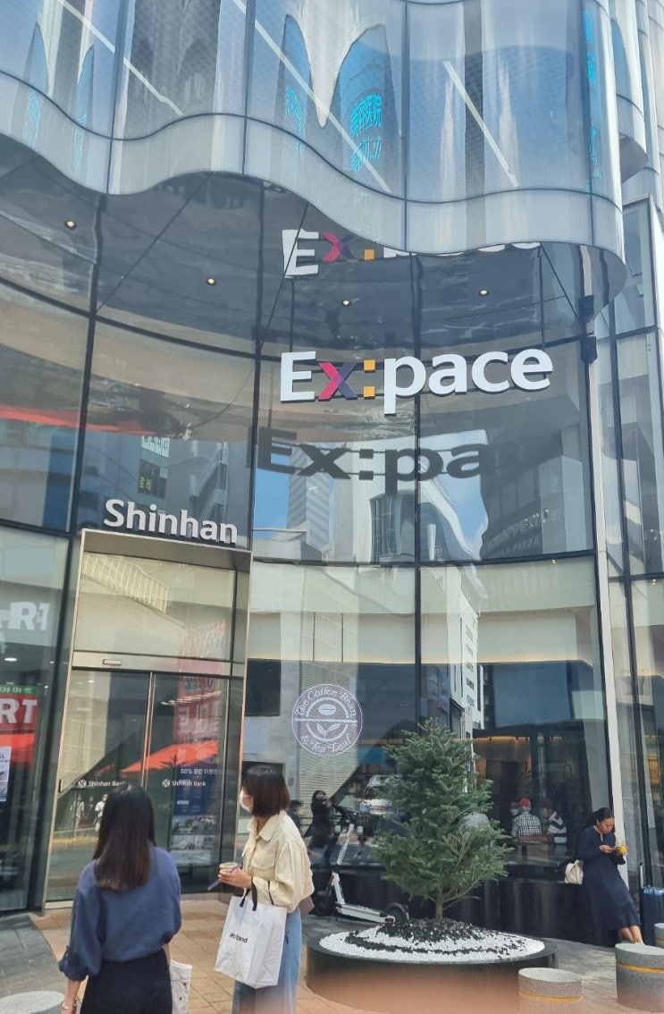  서울 명동 신한 스터디 카페 임대 사무실