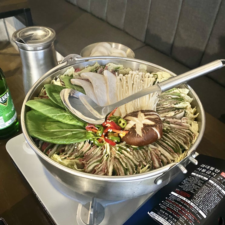  전주 전북대 맛집, 밀푀유맛집 ‘바인쿡’ 예전에는 맛있었지